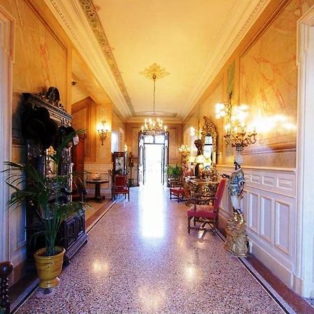 Canet  Chateau Des Fontaines المظهر الخارجي الصورة